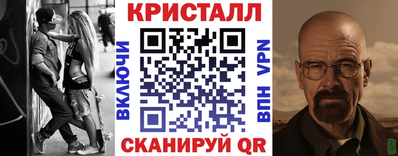 АМФЕТАМИН Розовый  Апатиты 