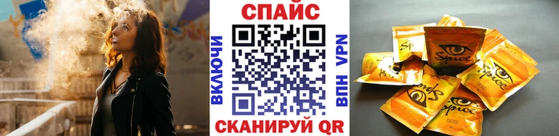БУТИРАТ BDO 33%  купить   Апатиты 