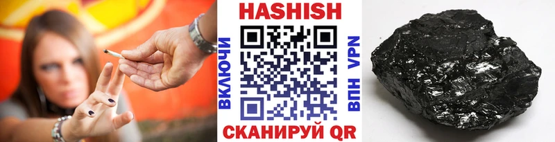 Гашиш AMNESIA HAZE  Апатиты 