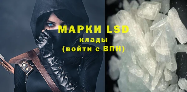 амф Алексин