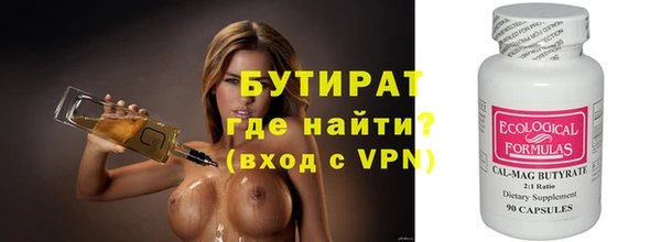 амф Алексин