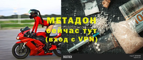 амф Алексин